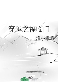 樱花动漫官网官方樱花网站入口