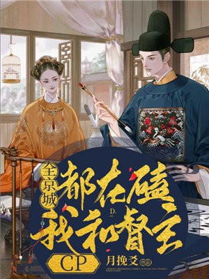 538prom精品视频