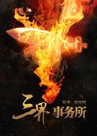 玩偶姐姐在线播放免费完整版
