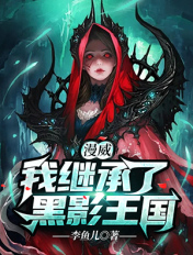 紫竹铃事件完整资源