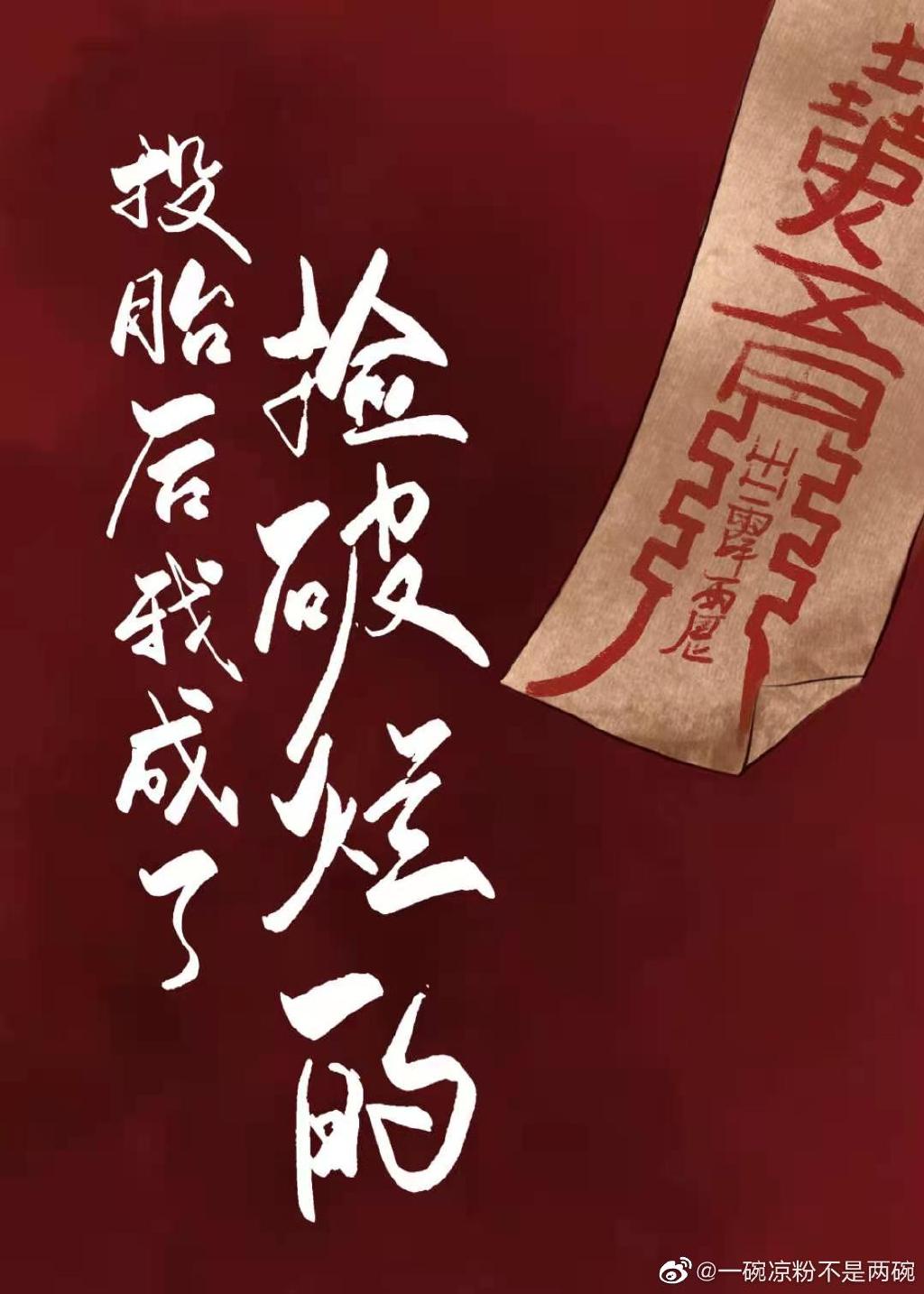 金意陶erp系统