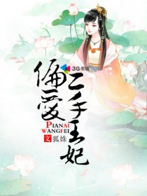 美女pk精子游戏视频