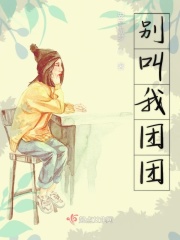 斗罗之最强教师系统