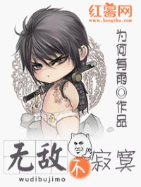 啦啦啦免费观看视频在线观看6