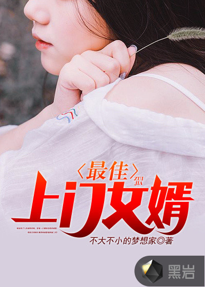 旧玉兔社区黄app