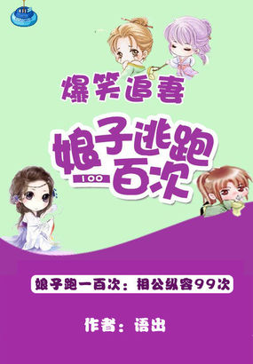 守望都市在线观看