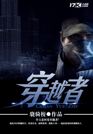 交换的一天2韩国完整版