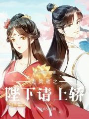 精东传媒在线播放网站