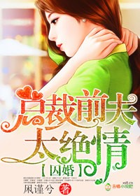 龙虎豹杂志图片