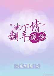 夜撸吧电影网
