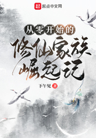 斗罗大陆3龙王传说第二季免费观看完整版