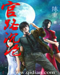 虎牙直播妃妃视频回放