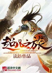 虫虫漫画免费页面窗口