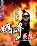 男朋友说给我看他的那个