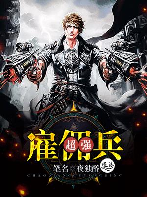 22sihu