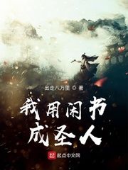漂亮人妇李婷全文目录