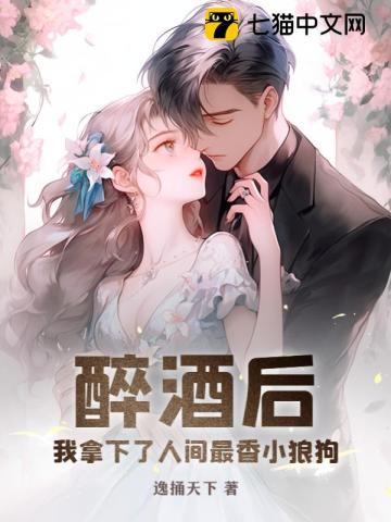 恋同性老头oldmantv