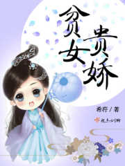 亨利冢本50在线观看