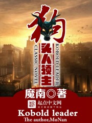 午夜诊所