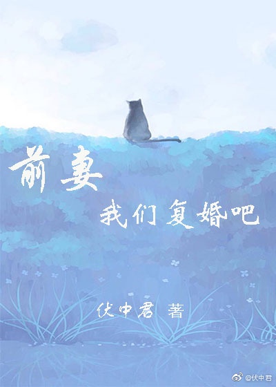 校园奴隶契约在线