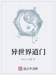 dota ai