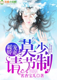 大动漫美女禁视频