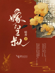 1对1甜宠有车