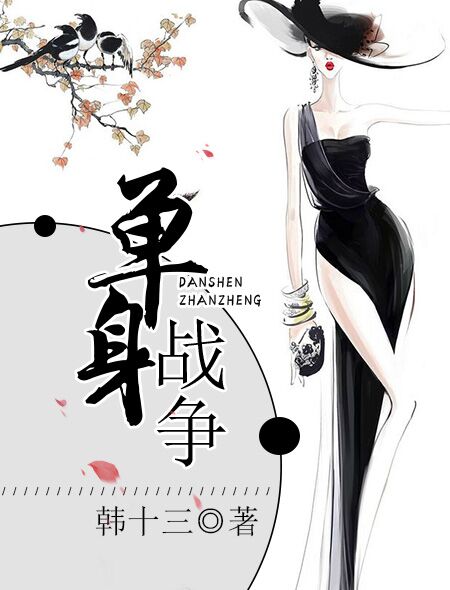real电影完整版在哪看