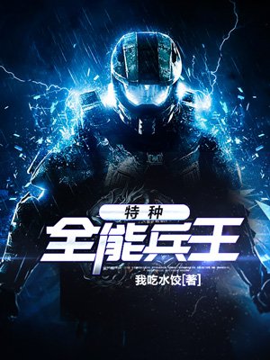 康熙淫乱帝国
