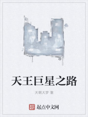 西游记日本版在线观看完整版全集