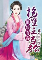 99分女朋友电视剧完整版免费观看