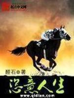 黄到你那里滴水不止