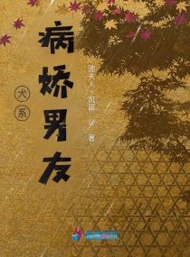 阴灵戏