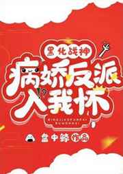 欧美四级电影
