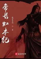 倾城毒妃邪王宠妻无度