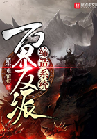 电影同桌的你