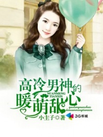 一级做人爱全视频在线看