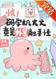 免费破解直播盒子官网