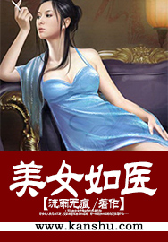 鸡骑士