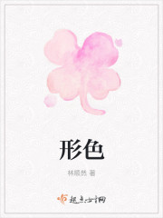 动漫龙王的工作夏洛图片