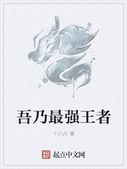 龙与地下城2