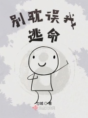 快乐厨房