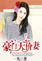 闪光少女投资人梁嘉泓