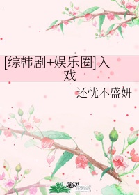 337p日本欧洲大胆艺术多图