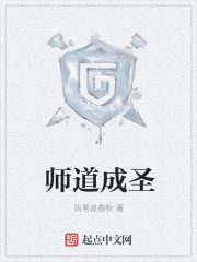 嗯啊不要啊