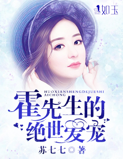 三上悠亚资源在线观看