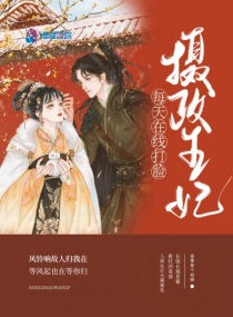 黄盖出装