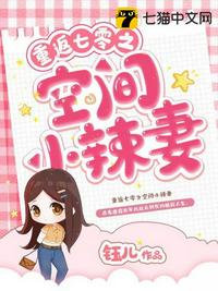 韩国av女星