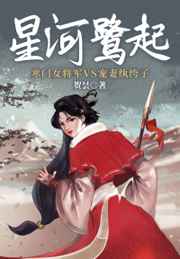 秦越简然