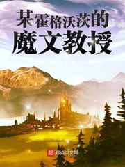 有人说长智齿是吉兆